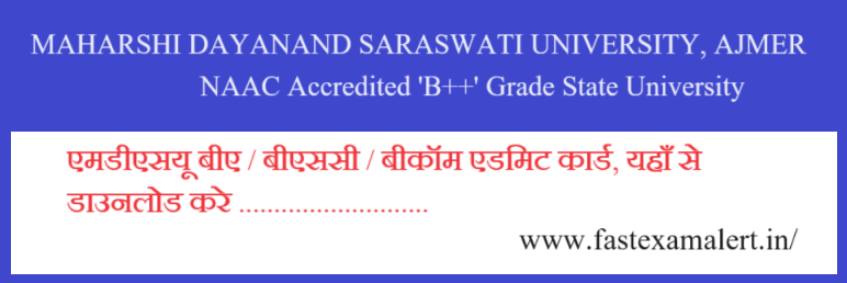 MDSU BA 1st Semester Admit Card 2024