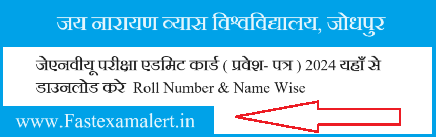 JNVU MA Admit Card 2024