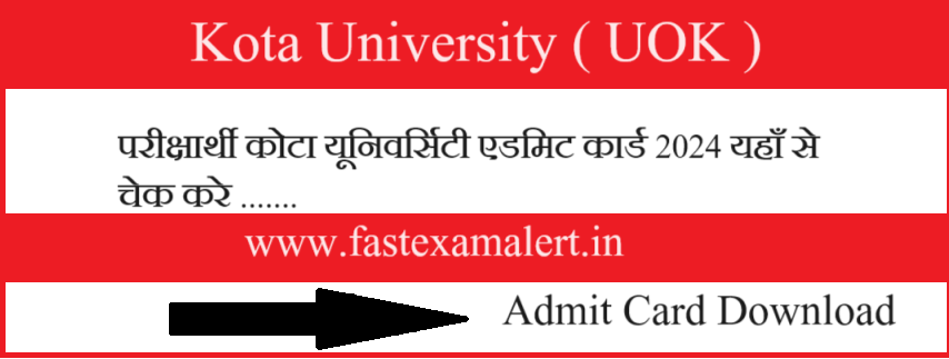Kota University MA Admit Card 2024