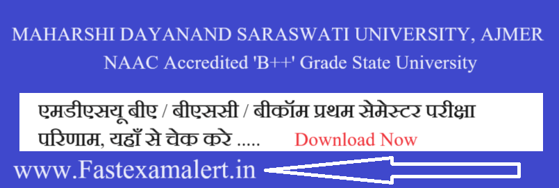 MDSU Bcom 1st Semester Result 2024