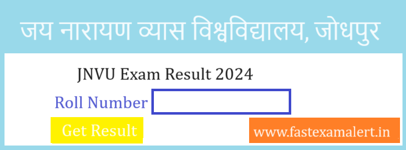 JNVU Bsc Result 2024