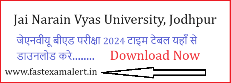 JNVU BED Time Table 2024